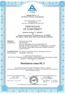 Евроокна - сертификат Trezor_RC-04